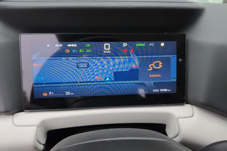 Used BYD Yuan UP 2025 Intelligent Driving Version 401 km Beyond-Range Edition