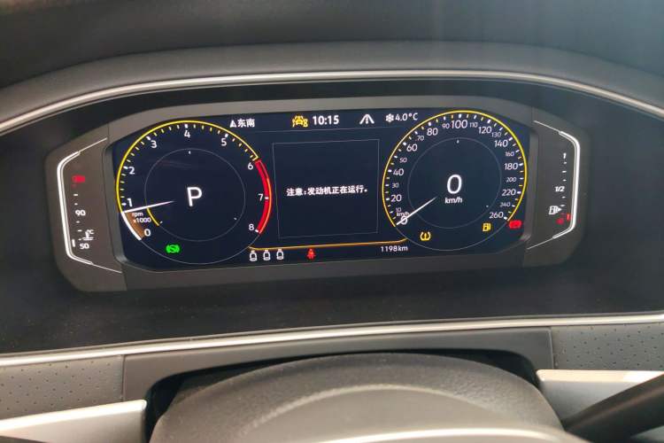 Used Volkswagen Lavida 2024 300TSI DSG Starry Sky Leading Edition