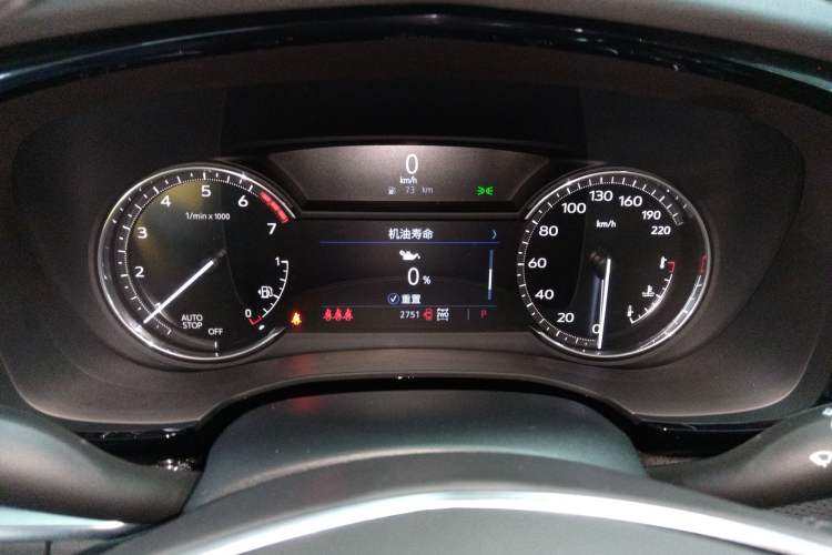 Used Cadillac XT5 2023 2.0T Four-Wheel Drive Prestige Version (Ultimate Edition)
