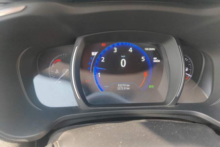 Used Renault Kadjar 2016 2.0L Two-Wheel Drive Prestige Edition
