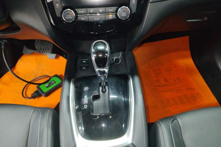 Used Nissan X-Trail 2021 2.5L CVT 4WD XL ITS Luxury Commemorative Edition
