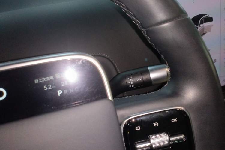 Used Li Auto L7 2023 Max model
