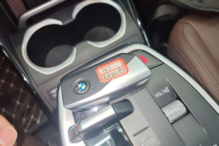 Used BMW iX1 2023 xDrive30L X Design Package
