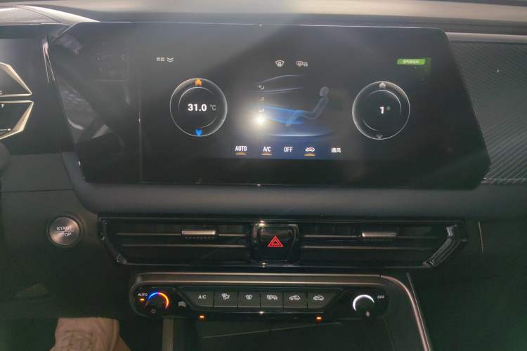 Used GAC Trumpchi GS3 2023 Shadow Speed 270T Enjoyment Edition
