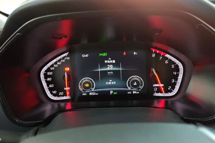 Used Changan CS75 2024 Enjoy Edition 1.5T DCT Luxury Model
