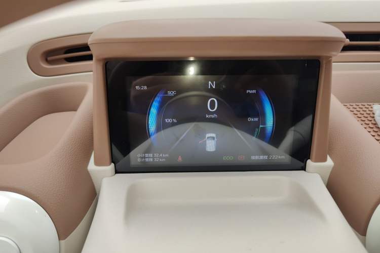 Used Bestune Pony 2026 Model 222km Cute Horse Plus