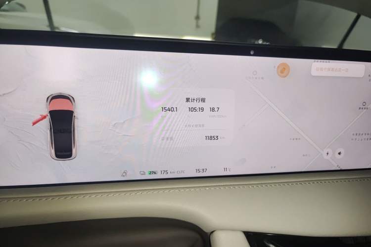 Used  LS7 2024 90 kWh Max Elite Rear-Drive Version