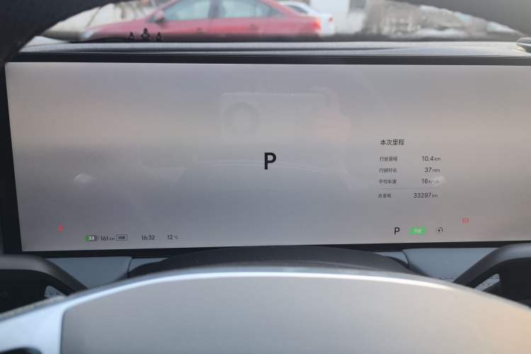 Used  E8 2024 550 km Range Rear-Drive Dragon Edition
