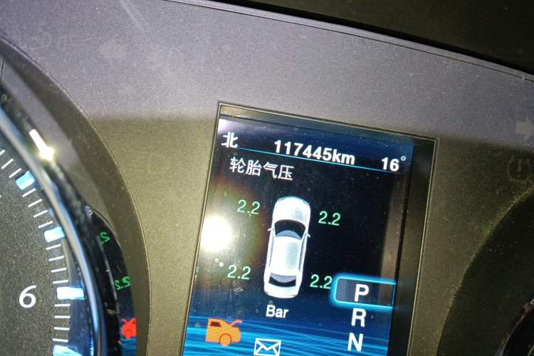 Used Chrysler 300C 2014 3.0L Excellence Edition
