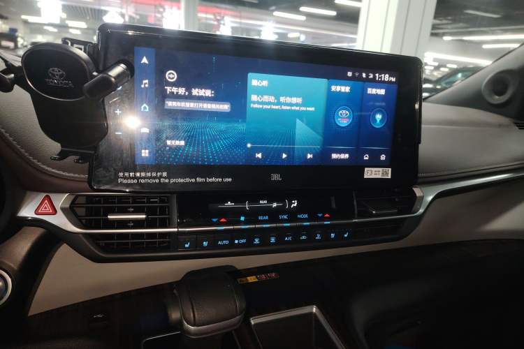 Used Toyota Granvia 2022 2.5L Hybrid Flagship Edition