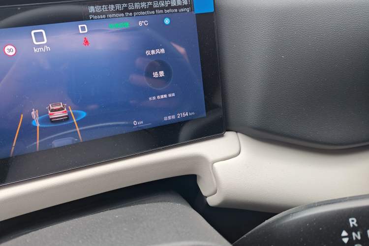 Used BYD Yuan UP 2025 Intelligent Driving Version 401 KM Dynamic Edition