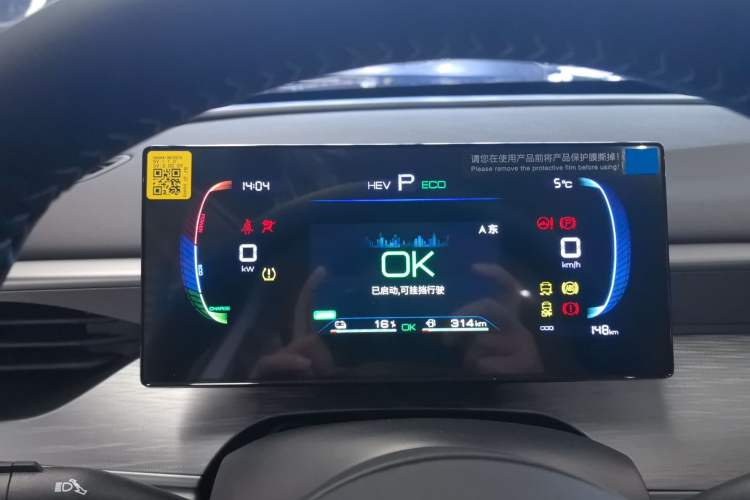 Used BYD Seal 05 DM-i 2025 DM-i Smart Drive 55KM Luxury Model
