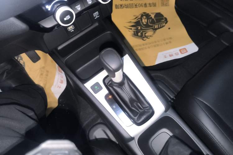 Used Honda Fit 2022 1.5L CVT Trendy Sunroof Edition
