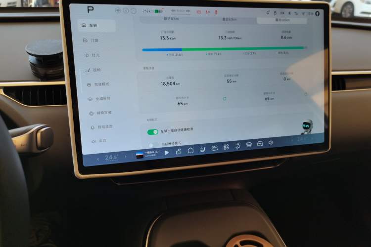 Used XPeng MONA M03 2024 620 with Ultra-Long Range
