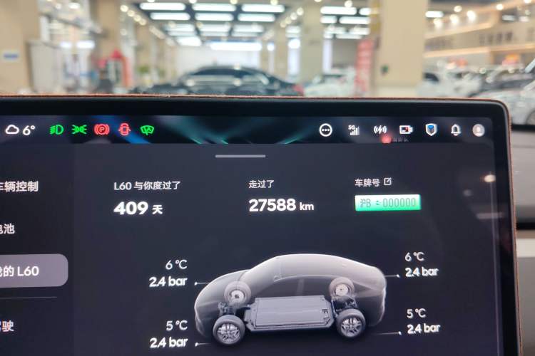 Used ONVO L60 2024 60 kWh All-Wheel Drive