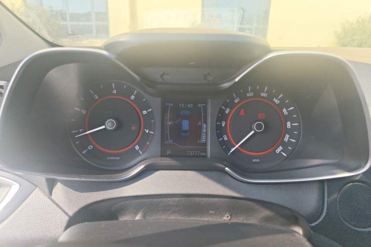 Used Chery Arrizo 5 2016 1.5L CVT Trendsetting Edition