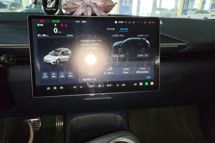 Used ARCFOX Alpha T5 2024 520 MAX