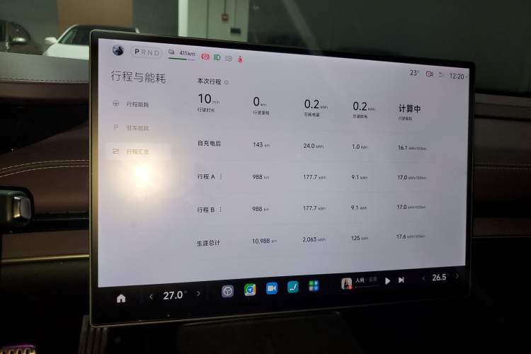 Used  SU7 2024 Four-Wheel Drive Ultra-Long Range Advanced Intelligent Driving Max Edition
