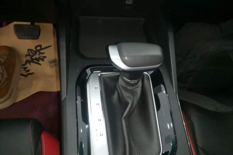 Used Geely Auto Emgrand S 2021 1.4T CVT Prestige Edition
