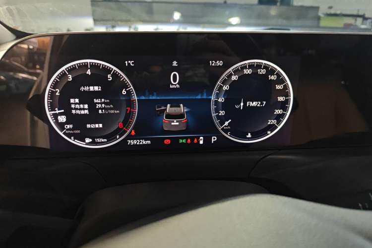 Used Buick GL6 2021 323T Mild Hybrid Connect Luxury Model