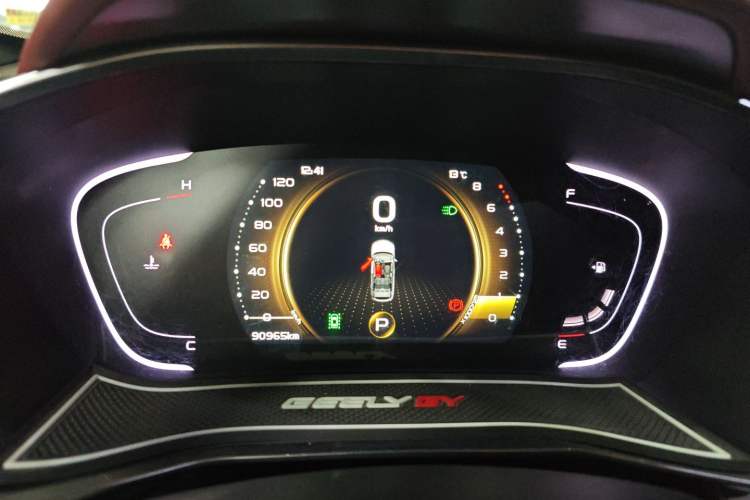 Used Geely Auto Coolray 2019 Sport Model 260T DCT Battle China V Standard
