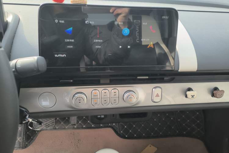 Used  Lumin 2022 155 km – Refreshingly Sweet Edition
