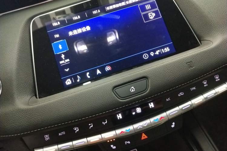 Used Cadillac XT4 2020 Revised Version 28T Two-Wheel Drive Leading Edition
