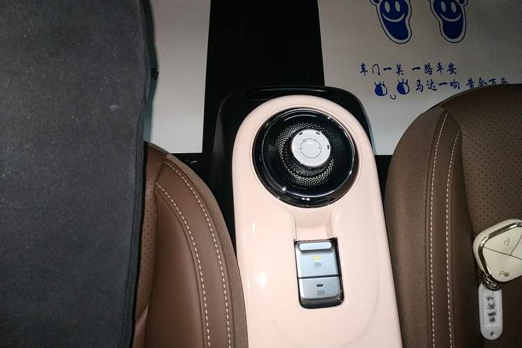Used Wuling Bingo 2023 333 km Lingxi Connected+ Version
