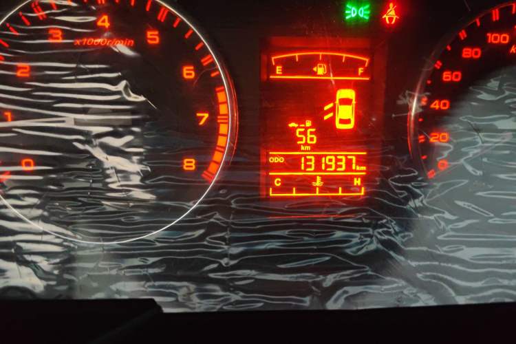 Used Geely Auto Vision 2016 1.5L Manual Happiness Edition
