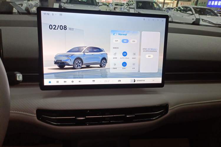 Used Bestune Yueyi 03 2025 565km Premium Edition