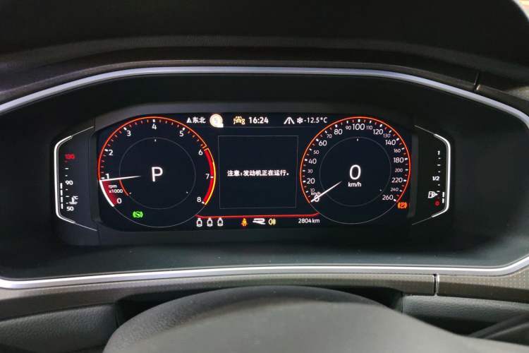 Used Volkswagen T-ROC 2023 300TSI DSG Two-Wheel Drive Starlight Edition