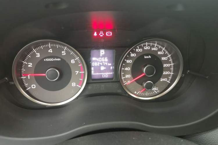 Used Subaru Forester 2016 2.0i Fashion Navigation Edition
