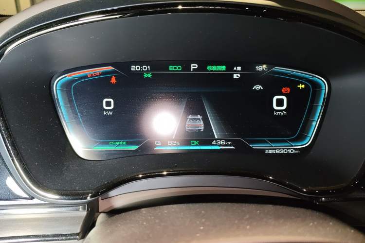 Used BYD Han 2020 EV Long-Range Luxury Model
