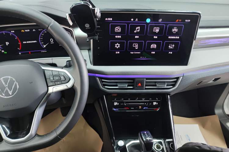 Used Volkswagen Tayron 2024 330TSI Two-Wheel Drive R-Line High-Energy Version
