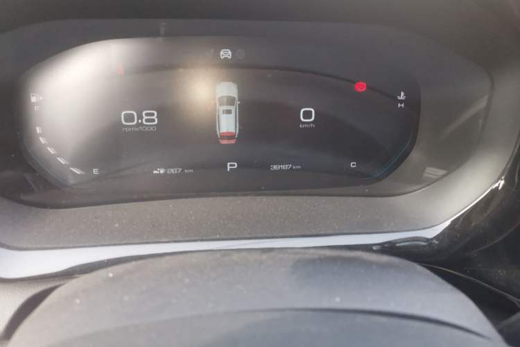 Used Baojun RC-5 2020 RC-5W 1.5T CVT Smart Shine Prestige Model