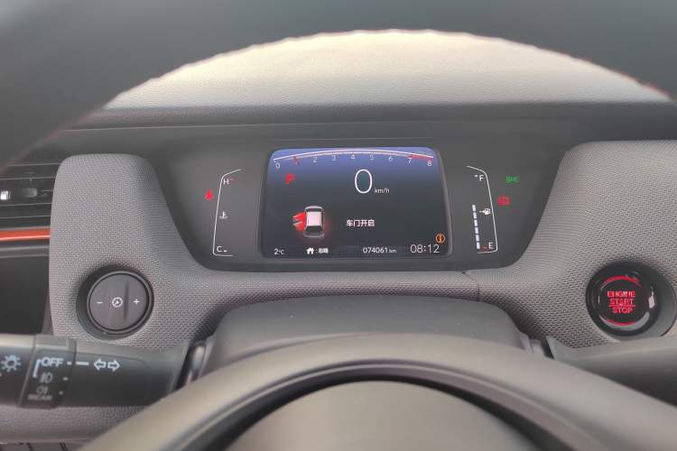 Used Honda LIFE 2021 1.5L CVT SPORT Heartbeat Edition