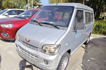 Used Wuling Zhiguang 2015 1.2L Practical LS-I Model