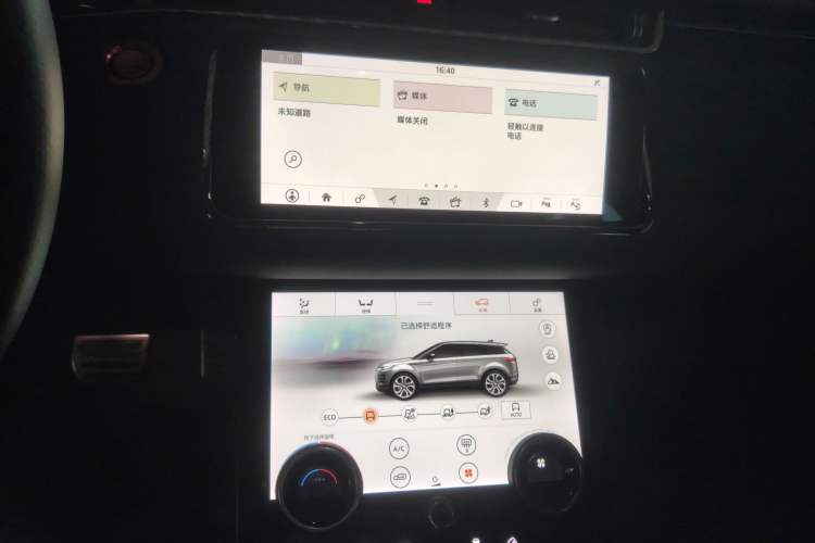 Used Land Rover Range Rover Evoque 2020 249 PS R-DYNAMIC SE Sport Technology Edition