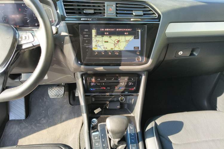 Used Volkswagen Tiguan L New Energy 2020 430 PHEV Plug-in Hybrid Flagship Edition
