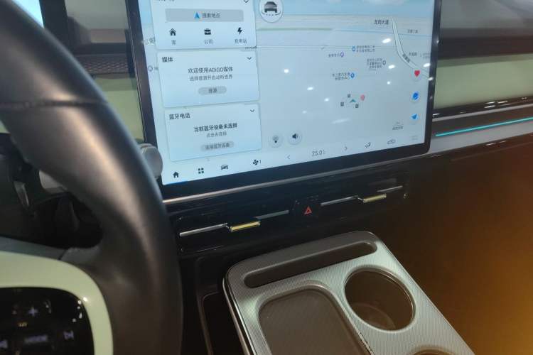 Used AION Y 2022 Plus 70 Smart Edition
