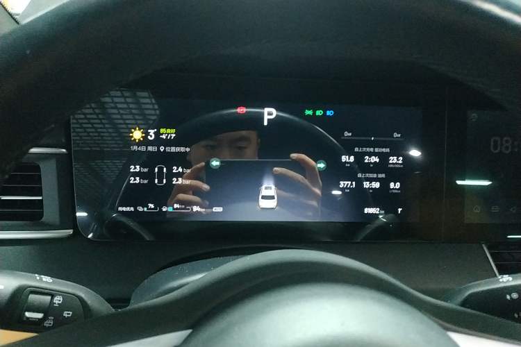 Used Li Auto ONE 2020 Extended-Range 6-Seater Version
