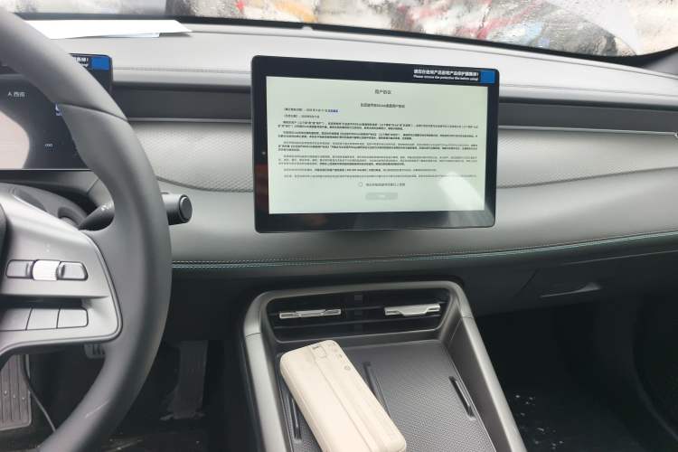 Used BYD Qin PLUS 2025 DM-i Smart Drive 55KM Leading Model
