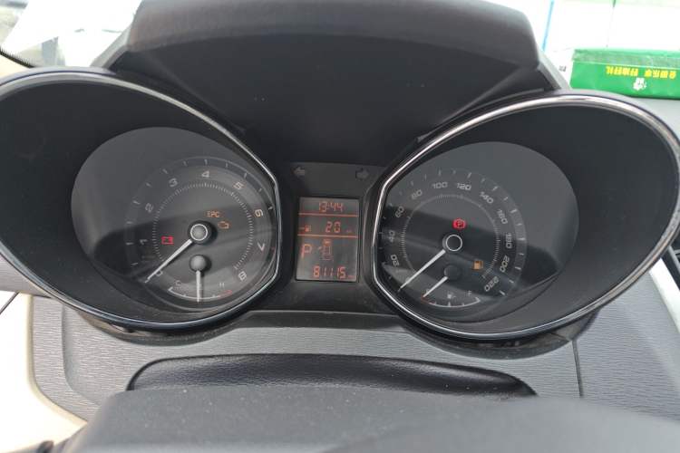 Used Chery Arrizo 7 2015 1.6L CVT ZhiShang Edition
