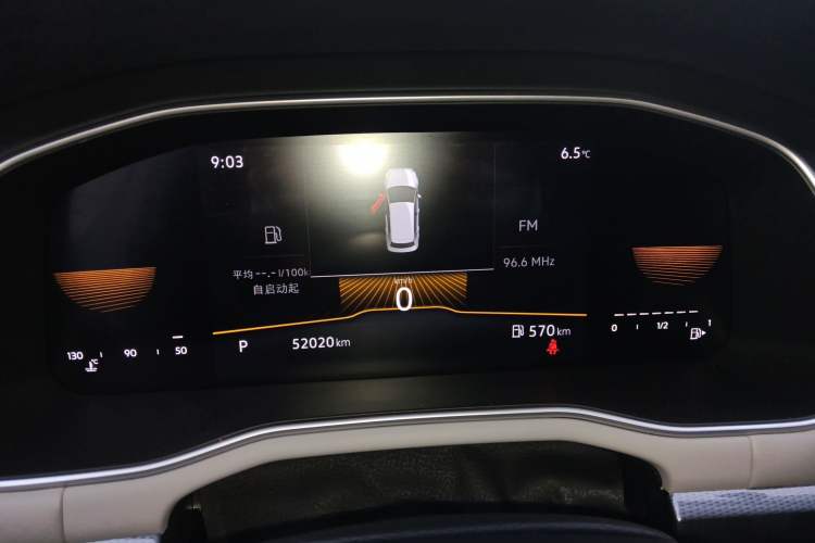 Used Volkswagen Bora 2024 200TSI DSG Comfort Edition