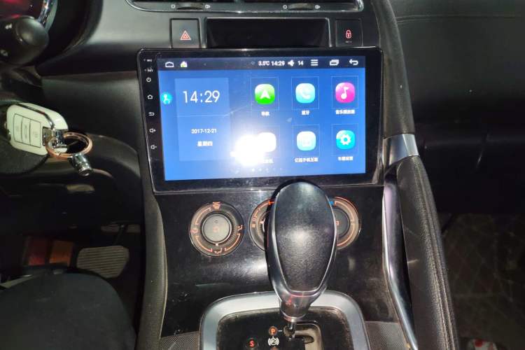 Used Peugeot 3008 2016 2.0L Automatic Classic Edition