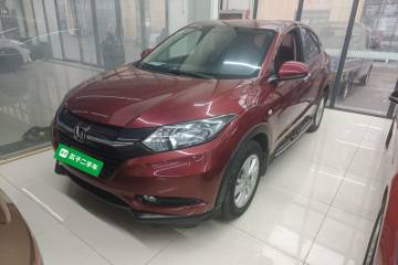 Used Honda Vezel 2015 1.8L CVT 2WD Elite Model