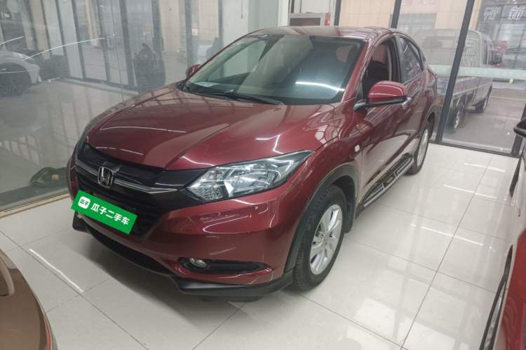 Used Honda Vezel 2015 1.8L CVT 2WD Elite Model
