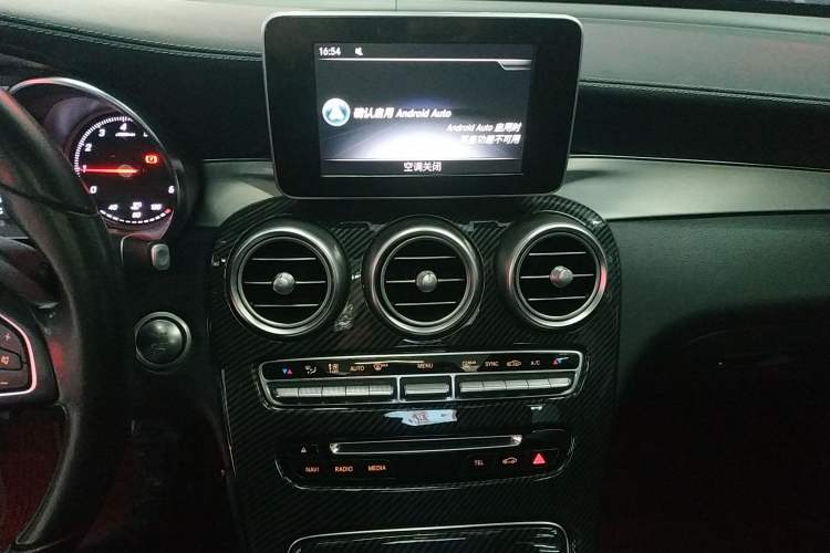 Used Mercedes-Benz GLC 2019 GLC 200 L 4MATIC
