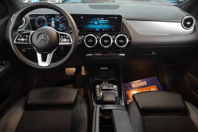 Used Mercedes-Benz B-Class 2020 B 180
