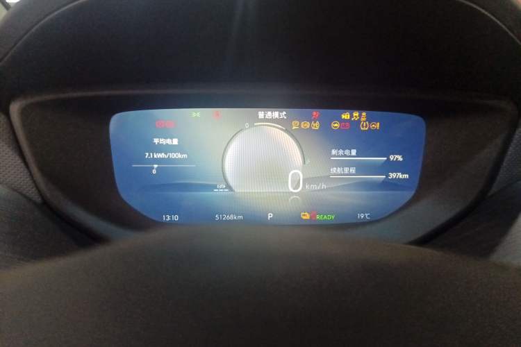 Used Buick Velite 6 2024 430km Enjoyment Version